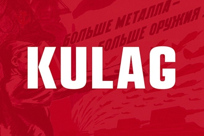Kulag Free Display Font