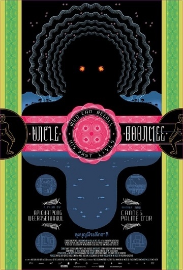 Vulture Premieres the Poster for Cannes Hit Uncle Boonmee, Designed by Chris Ware -- Vulture #uncle #chris #cannes #illustration #poster #ware #boonmee