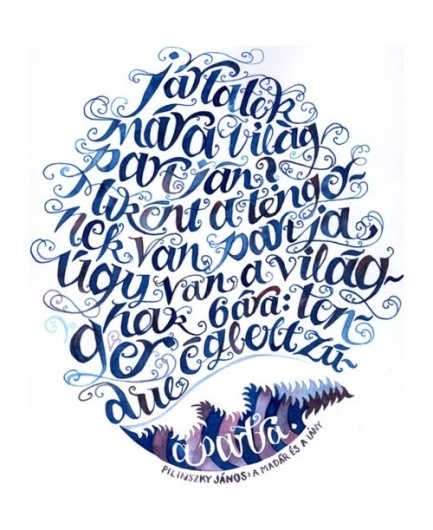 Life Designed by Imagination on we heart it / visual bookmark #27256181