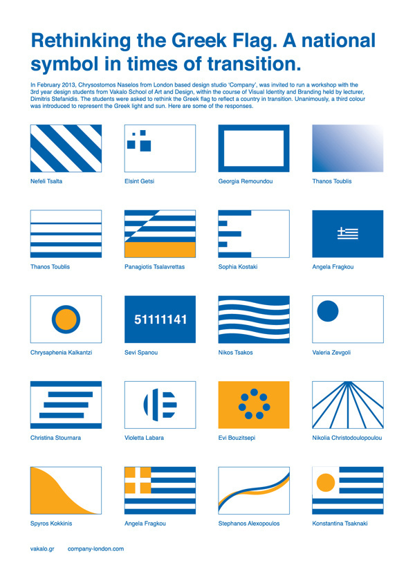 Rethinking the Greek Flag. #flag #greece #greek #poster