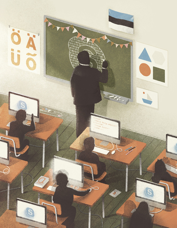 Karolis Strautniekas #illustration