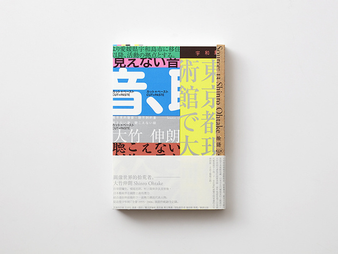 Wang_zhi-hong_int_6