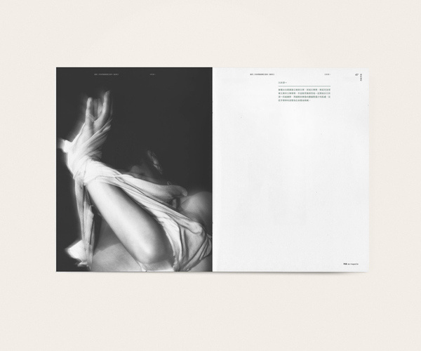 SomethingMoon #editorial #book