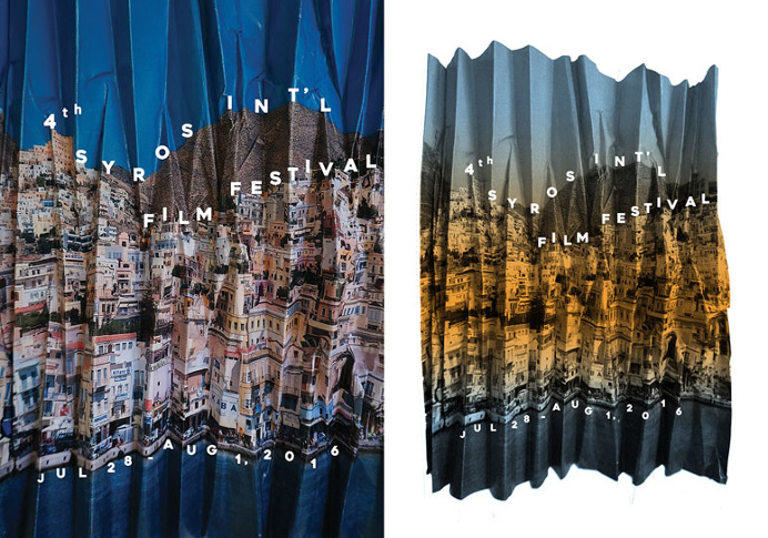 Syros International Film Festival 2016 Poster