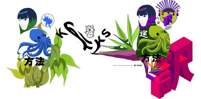 Set of Illustrations 2 - kaerfkrahs.com