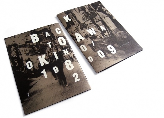 triborodesign | triboro projects #design #book #triboro