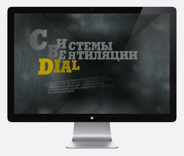 DIAL #design #web