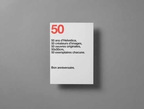 Art Union #invitation #typography