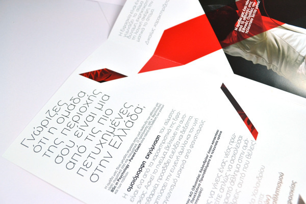 Fencing on Behance #white #red #fencing #abstruct #minimal #layout #brochure #typography