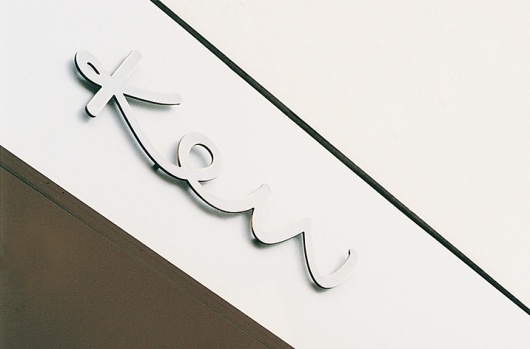 SEA Design #signage #logo #identity