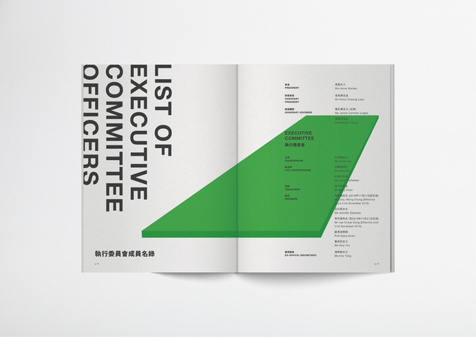 Treats Company 2019-2020 Annual Report