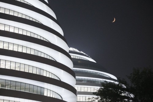 Galaxy Soho by Zaha Hadid #hadid #zaha #architecture