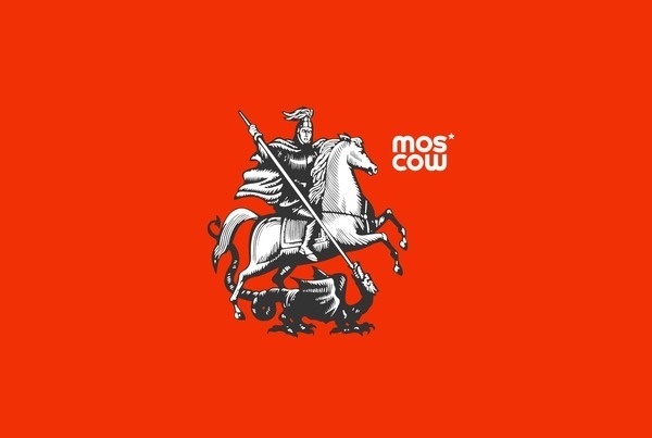 Moscow coat of arms. George Victorious #logotype #red #city #soviet #russia #brand #star #moscow #logo #typography