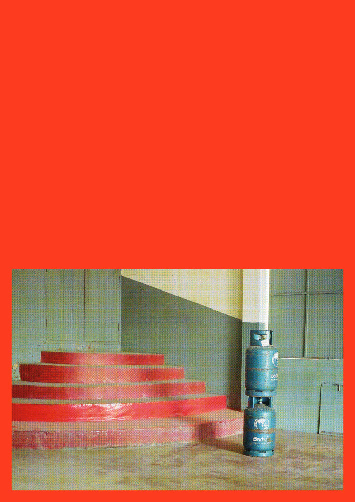 grid, poster, korea