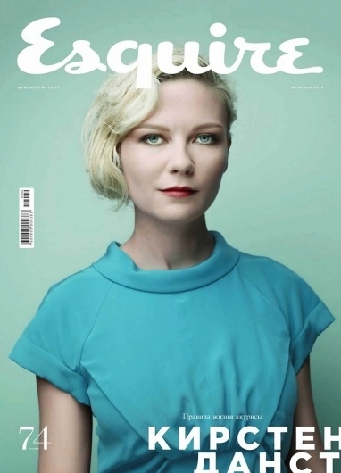 Creative Boys Club #magazine