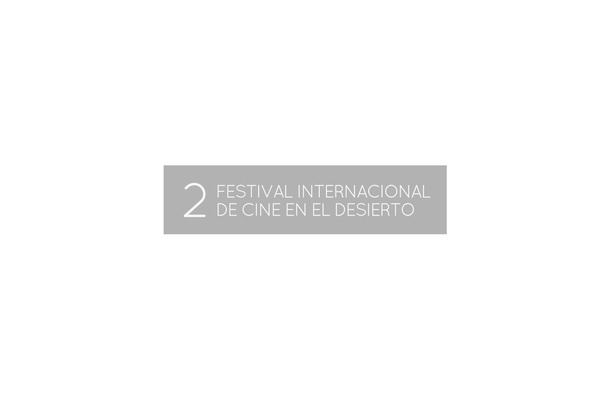 2FICD - Festival Internacional de Cine en el Desierto #logotype #movie #red #branding #2ficd #design #minimalism #simple #cine #ficd #identity #film #logo #hand #typography