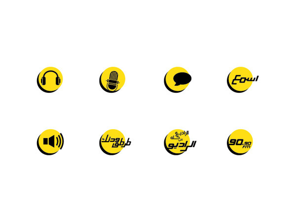 El Radio on Behance #logo #presentation