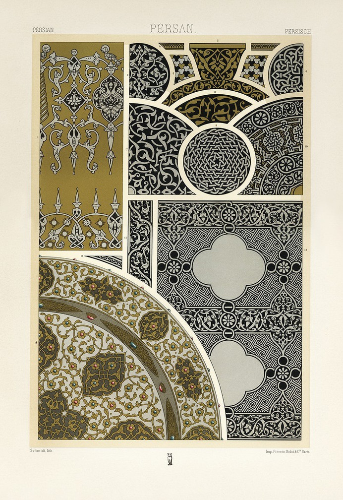 Persian pattern from L'ornement Polychrome (1888) by Albert Racinet (1825–1893). Digitally enhanced from our own original 1888 edition.