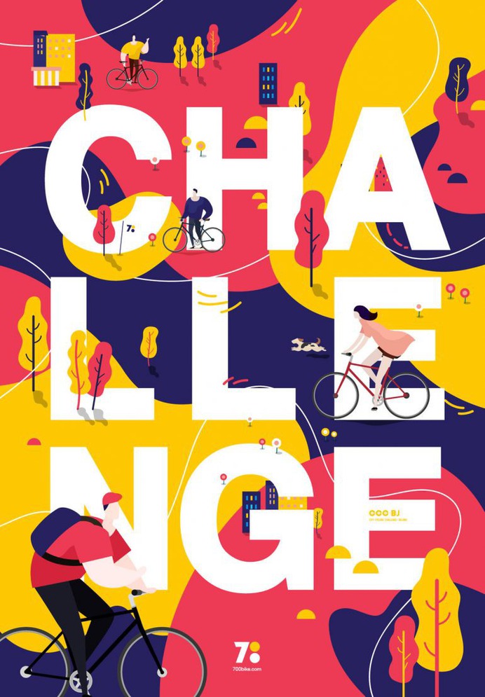 CCC·BJ | Friends who love cycling come over