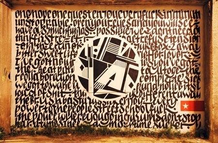 Design daily news #arab #calligraphy #greg #papagrigoriou