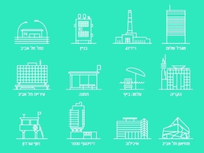 Tatz - Public transport app #infographic #app #icons