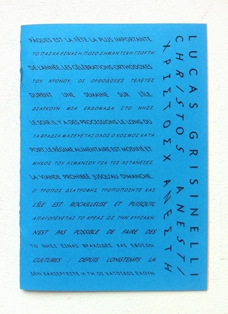 Vajza N'kuti #graphic