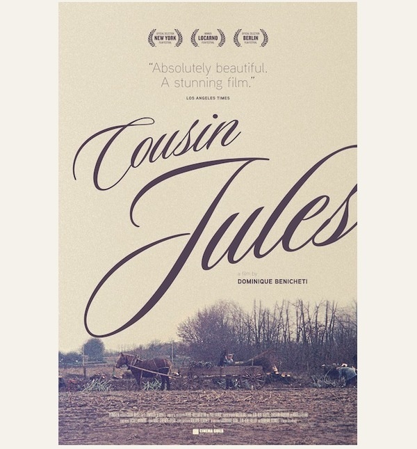 Exclusive poster première: Cousin Jules / The Dissolve #movie #poster #film