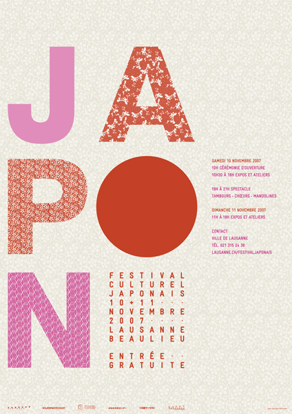 FESTIVAL JAPONAIS - Affiche #design #graphic #poster