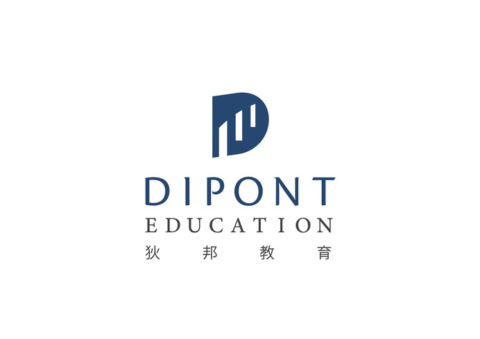Logo and Brand Identity for Dipont, and educational institution in Shanghai. by Melo & Yan Design Studio Shanghai #education #branding #educational #university #college #brand #identify #brandingdesign #shanghai #china #learning