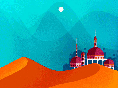 Desert dribbble v2