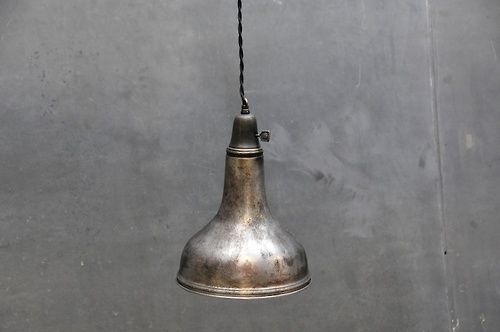ImNotWordy.com - Get Inspired. #lamp