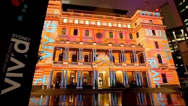 Vivid Sydney 3D Mapping – Fubiz™ #3d #map