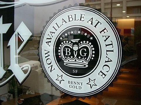 2145f96b6b9ef8f6f58a708654f150456e782ec7_m.jpg (JPEG Image, 480x360 pixels) #logo #crown #deal #crest