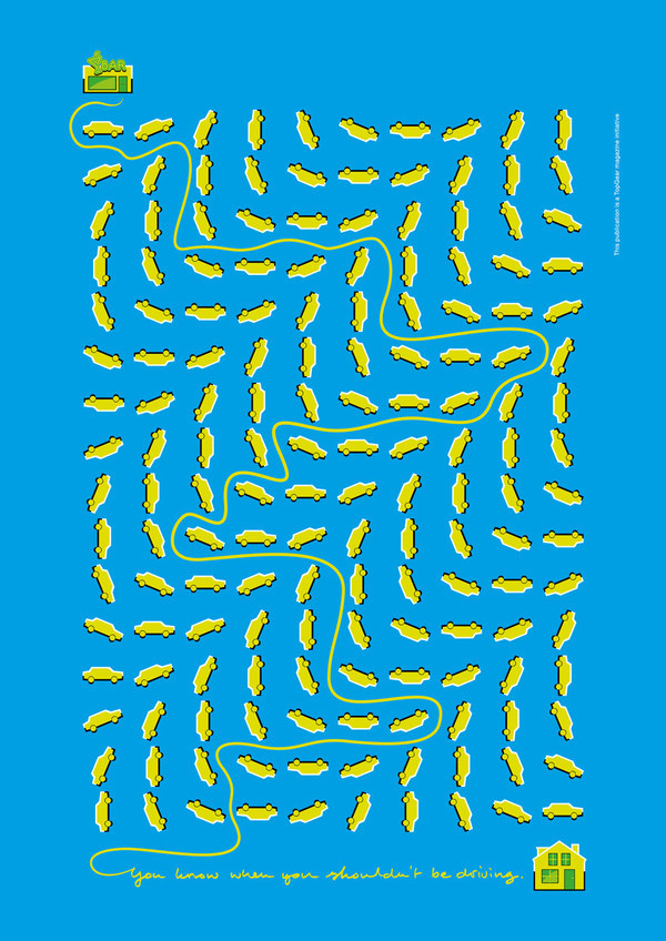 You know when you shouldn't be driving #optical #illusion #ad