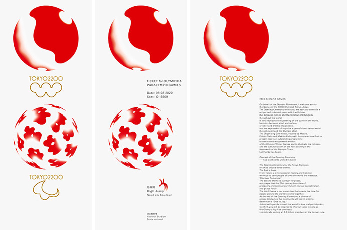 tokyo, olympic, 2020, branding, proposal