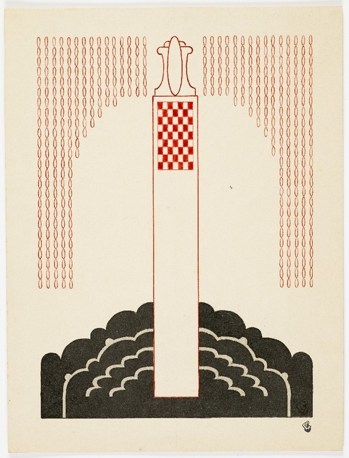 MISSING IMAGE #abstract #illustration #print