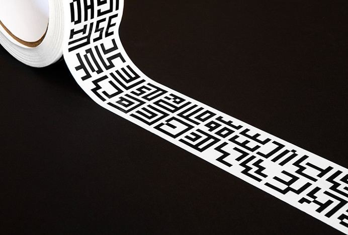 MIT Media Lab by Pentagram #tape