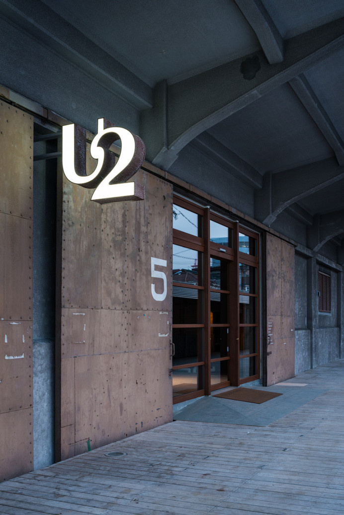 1403_OnomichiU2_003_m #sign #signage #backlit