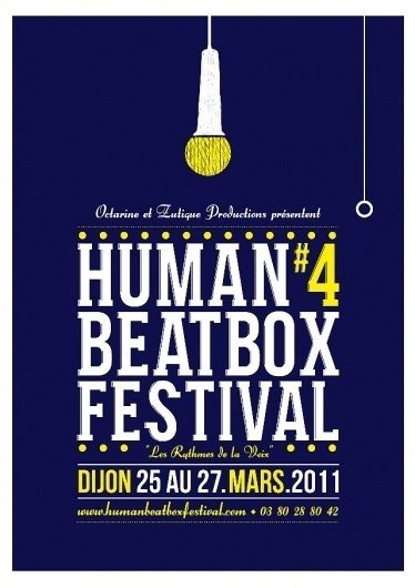 allan aubry #beatbox #illustration #festival #posterhuman