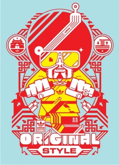 ADIDAS CONCEPT 2 | STUBBORN SIDEBURN® #illustration #vector