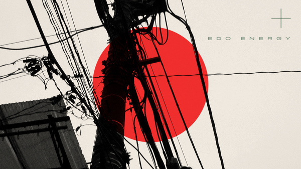 EDO Energy #sun #red #house #asia #power #island #architecture #wire #energy #edo #japan