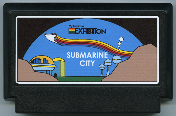 Submarine City