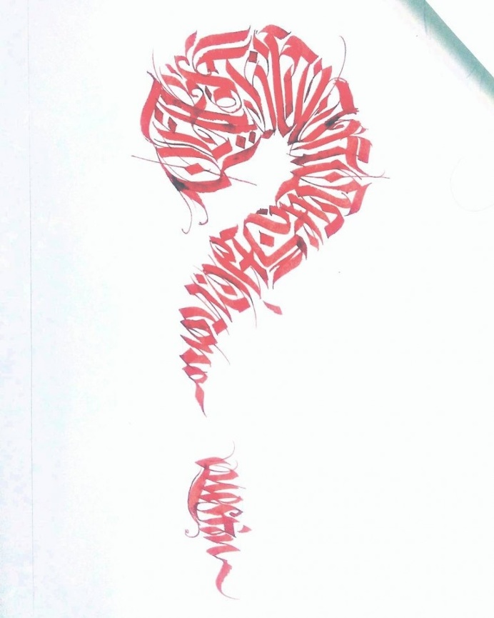 Anaroopcalligraphy – Question Mark ?