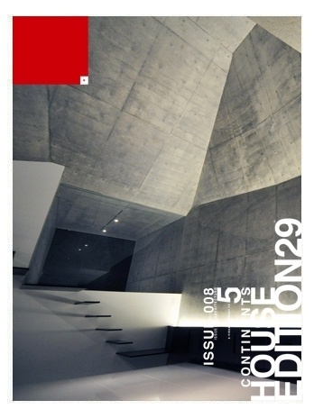 EDITION29 #ipad #design #architecture