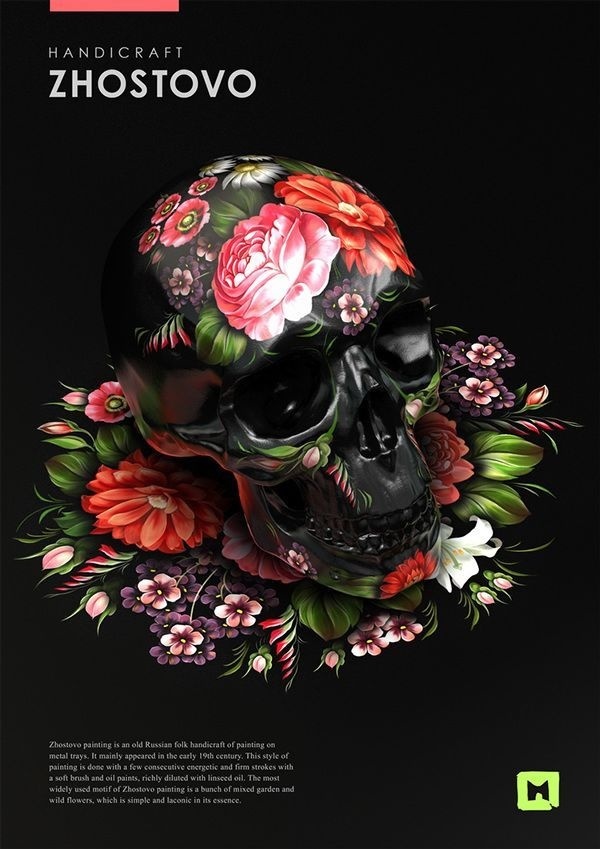 Styles of russian folk painting by Sasha Vinogradova, via Behance #folk #design #russian #sasha #art #vinogradova #skull #flowers