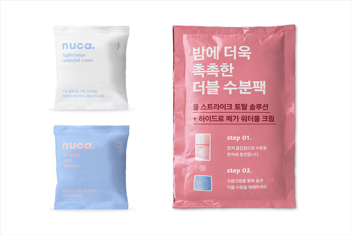nuca Brand corporate Design branding by eggplant factory beauty cosmetic cosmetics beautiful pink violet typography minimal japan branding g