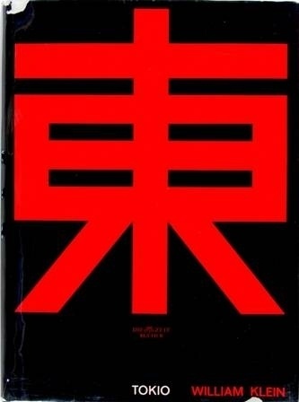 FFFFOUND! #cover #red #black #typography