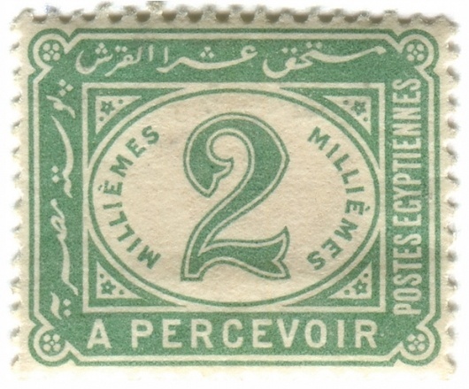 Postage Stamps #stamp #illustration #design #typography