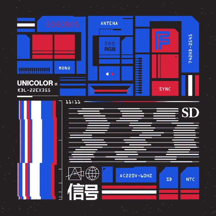 uni389.ntc by @frase8 #tv #space #design