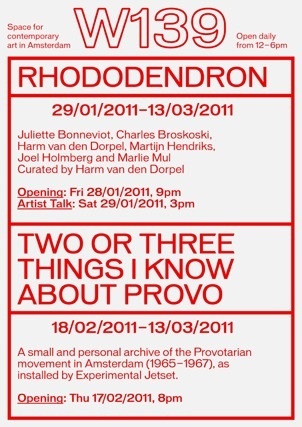 Cox & Grusenmeyer » W139 Identity #poster